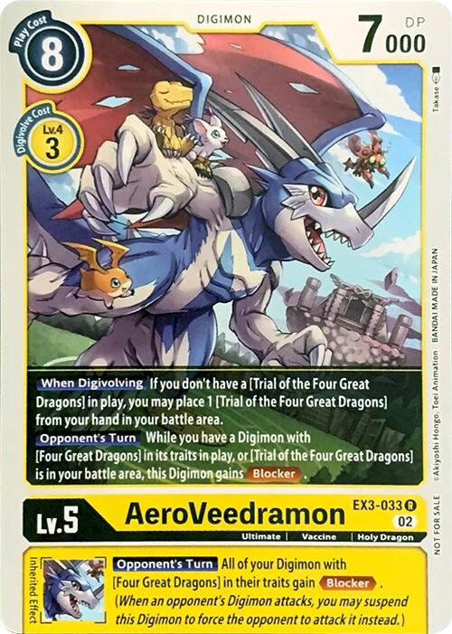 AeroVeedramon [EX3-033 R] [Revision Pack Cards]