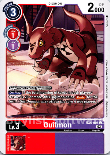 Guilmon [EX4-006] [Alternative Being Booster]