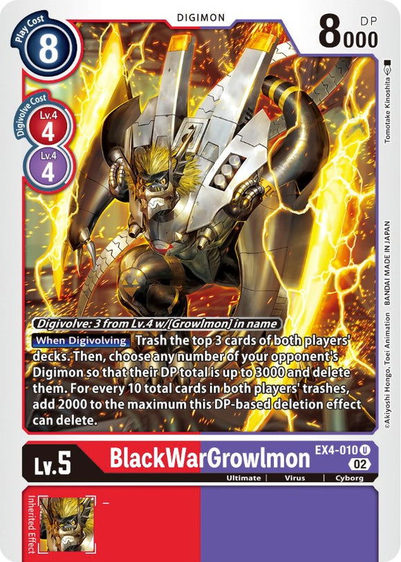 BlackWarGrowlmon [EX4-010 U] [Alternative Being Booster]