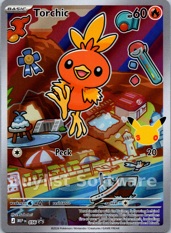 Torchic