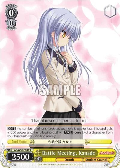 4d91944a-0b46-47fa-bea9-fb030e9bcfeb | ws-ab/w31-e003-r-nf-angebeatreed-rar-nm | Battle Meeting, Kanade