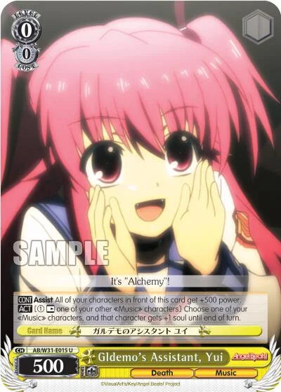 4d91944a-0b46-47fa-bea9-fb030e9bcfeb | ws-ab/w31-e015-u-nf-angebeatreed-unc-nm | Gldemo's Assistant, Yui