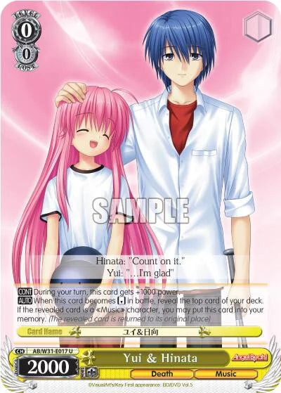 4d91944a-0b46-47fa-bea9-fb030e9bcfeb | ws-ab/w31-e017-u-nf-angebeatreed-unc-nm | Yui & Hinata