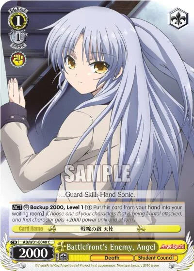 4d91944a-0b46-47fa-bea9-fb030e9bcfeb | ws-ab/w31-e040-c-nf-angebeatreed-com-nm | Battlefront's Enemy, Angel