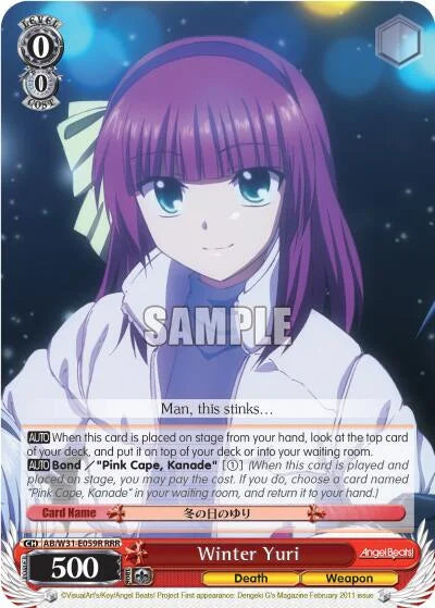4d91944a-0b46-47fa-bea9-fb030e9bcfeb | ws-ab/w31-e059r-rrr-nf-angebeatreed-r-tri-nm | Winter Yuri (RRR)