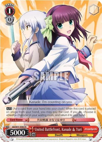 4d91944a-0b46-47fa-bea9-fb030e9bcfeb | ws-ab/w31-e063-r-nf-angebeatreed-rar-nm | United Battlefront, Kanade & Yuri