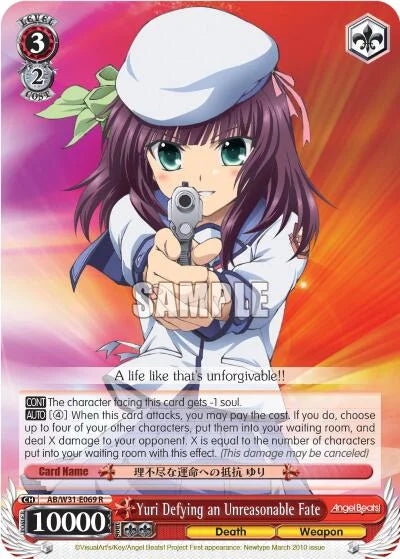 4d91944a-0b46-47fa-bea9-fb030e9bcfeb | ws-ab/w31-e069-r-nf-angebeatreed-rar-nm | Yuri Defying an Unreasonable Fate