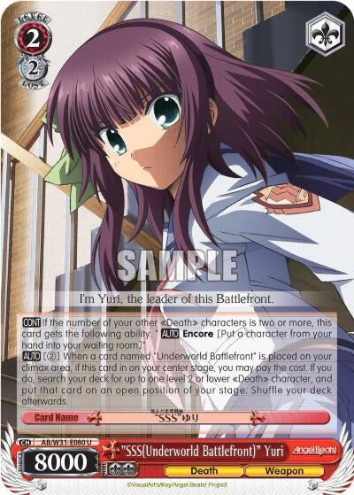 4d91944a-0b46-47fa-bea9-fb030e9bcfeb | ws-ab/w31-e080-u-nf-angebeatreed-ub-unc-nm | "SSS(Underworld Battlefront)" Yuri