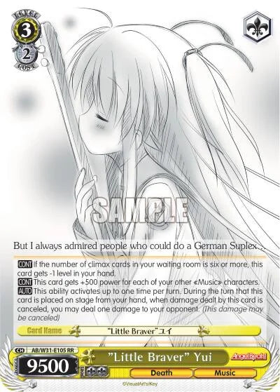 4d91944a-0b46-47fa-bea9-fb030e9bcfeb | ws-ab/w31-e105-rr-nf-angebeatreed-dou-nm | "Little Braver" Yui