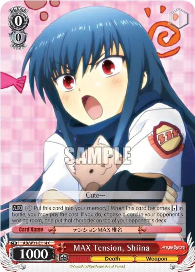 4d91944a-0b46-47fa-bea9-fb030e9bcfeb | ws-ab/w31-e114-c-nf-angebeatreed-com-nm | MAX Tension, Shiina
