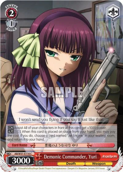 4d91944a-0b46-47fa-bea9-fb030e9bcfeb | ws-ab/w31-e116-c-nf-angebeatreed-com-nm | Demonic Commander, Yuri