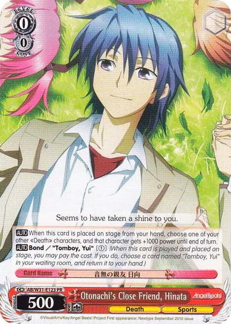 4d91944a-0b46-47fa-bea9-fb030e9bcfeb | ws-ab/w31-e123-pr-nf-angebeatreed-pro-nm | Otonachi's Close Friend, Hinata