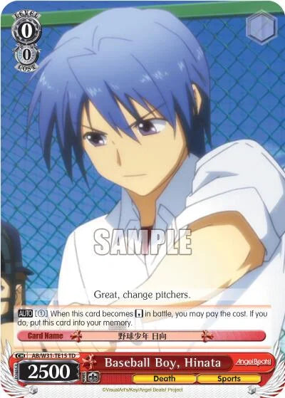 4d91944a-0b46-47fa-bea9-fb030e9bcfeb | ws-ab/w31-te15-td-nf-angebeatreed-tri-nm | Baseball Boy, Hinata