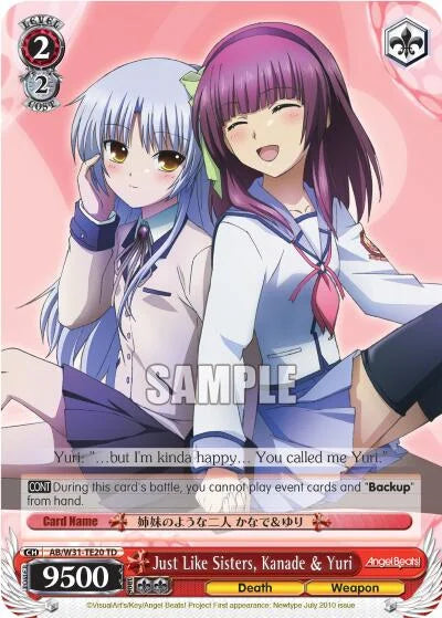 4d91944a-0b46-47fa-bea9-fb030e9bcfeb | ws-ab/w31-te20-td-nf-angebeatreed-tri-nm | Just Like Sisters, Kanade & Yuri