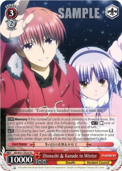 4d91944a-0b46-47fa-bea9-fb030e9bcfeb | ws-ab/w31-te24-td-nf-angebeatreed-tri-nm | Otonashi & Kanade in Winter