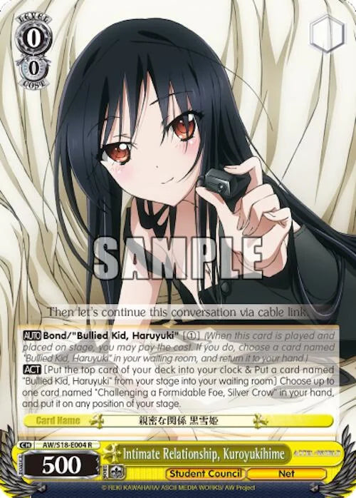 4d91944a-0b46-47fa-bea9-fb030e9bcfeb | ws-aw/s18-e004-r-nf-acceworl-rar-nm | Intimate Relationship, Kuroyukihime
