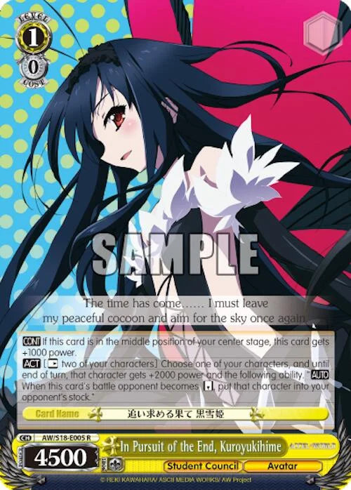 4d91944a-0b46-47fa-bea9-fb030e9bcfeb | ws-aw/s18-e005-r-nf-acceworl-rar-nm | In Pursuit of the End, Kuroyukihime