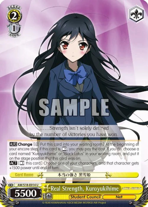 4d91944a-0b46-47fa-bea9-fb030e9bcfeb | ws-aw/s18-e014-u-nf-acceworl-unc-nm | Real Strength, Kuroyukihime