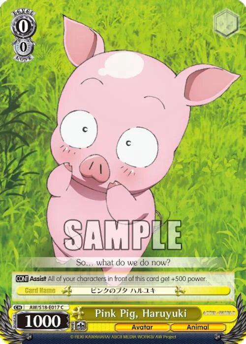 4d91944a-0b46-47fa-bea9-fb030e9bcfeb | ws-aw/s18-e017-c-nf-acceworl-com-nm | Pink Pig, Haruyuki