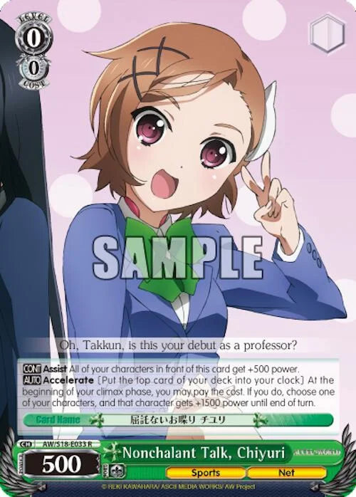 4d91944a-0b46-47fa-bea9-fb030e9bcfeb | ws-aw/s18-e033-r-nf-acceworl-rar-nm | Nonchalant Talk, Chiyuri