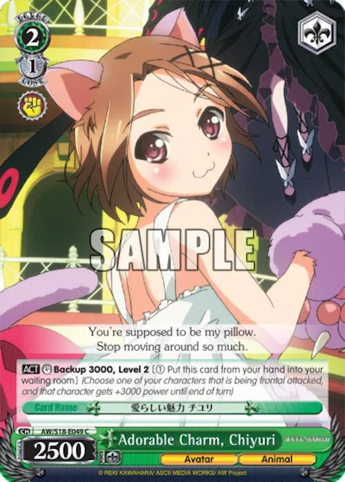 4d91944a-0b46-47fa-bea9-fb030e9bcfeb | ws-aw/s18-e049-c-nf-acceworl-com-nm | Lovable Charm, Chiyuri