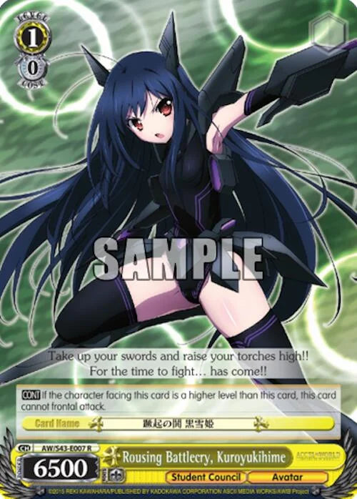 4d91944a-0b46-47fa-bea9-fb030e9bcfeb | ws-aw/s43-e007-r-nf-acceworlinfiburs-rar-nm | Rousing Battlecry, Kuroyukihime