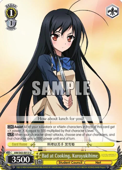 4d91944a-0b46-47fa-bea9-fb030e9bcfeb | ws-aw/s43-e013-u-nf-acceworlinfiburs-unc-nm | Bad at Cooking, Kuroyukihime