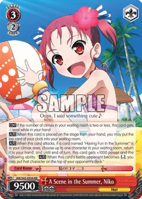 4d91944a-0b46-47fa-bea9-fb030e9bcfeb | ws-aw/s43-e054-rr-nf-acceworlinfiburs-dou-nm | A Scene in the Summer, Niko