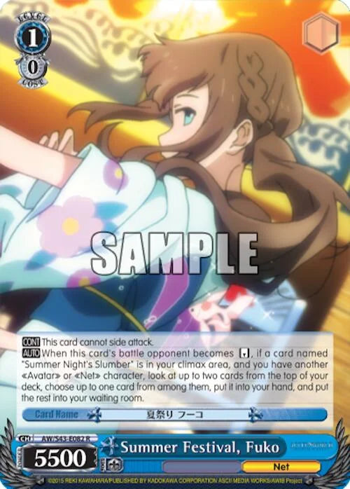 4d91944a-0b46-47fa-bea9-fb030e9bcfeb | ws-aw/s43-e082-r-nf-acceworlinfiburs-rar-nm | Summer Festival, Fuko