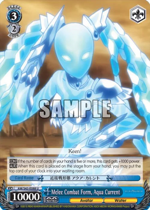 4d91944a-0b46-47fa-bea9-fb030e9bcfeb | ws-aw/s43-e088-u-nf-acceworlinfiburs-unc-nm | Melee Combat Form, Aqua Current