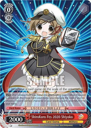 4d91944a-0b46-47fa-bea9-fb030e9bcfeb | ws-cgs/ws01-pe19-pr-nf-promcard-pro-nm | ShiroKuro Fes 2020 Shiyoko
