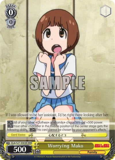 4d91944a-0b46-47fa-bea9-fb030e9bcfeb | ws-klk/s27-e003r-rrr-nf-killlakill-r-tri-nm | Worrying Mako (RRR)