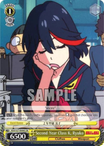 4d91944a-0b46-47fa-bea9-fb030e9bcfeb | ws-klk/s27-e006s-sr-nf-killlakill-s-sup-nm | Second Year Class K, Ryuko (SR)