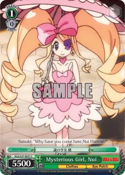4d91944a-0b46-47fa-bea9-fb030e9bcfeb | ws-klk/s27-e037-c-nf-killlakill-com-nm | Mysterious Girl, Nui