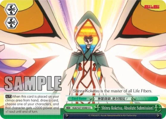 4d91944a-0b46-47fa-bea9-fb030e9bcfeb | ws-klk/s27-e040-cc-nf-killlakill-cli-nm | Shinra Koketsu, Absolute Submission!