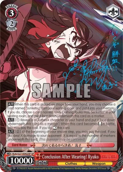 4d91944a-0b46-47fa-bea9-fb030e9bcfeb | ws-klk/s27-e042sp-sp-nf-killlakill-s-spe-nm | Conclusion After Wearing! Ryuko (SP)