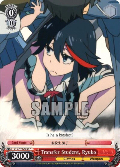 4d91944a-0b46-47fa-bea9-fb030e9bcfeb | ws-klk/s27-e058-c-nf-killlakill-com-nm | Transfer Student, Ryuko