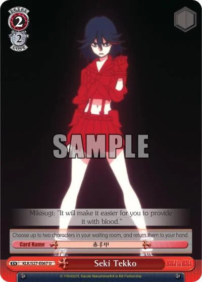 4d91944a-0b46-47fa-bea9-fb030e9bcfeb | ws-klk/s27-e067-u-nf-killlakill-unc-nm | Seki Tekko