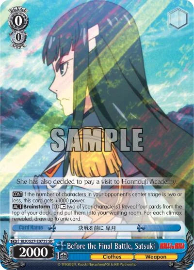 4d91944a-0b46-47fa-bea9-fb030e9bcfeb | ws-klk/s27-e073s-sr-nf-killlakill-s-sup-nm | Before the Final Battle, Satsuki (SR)