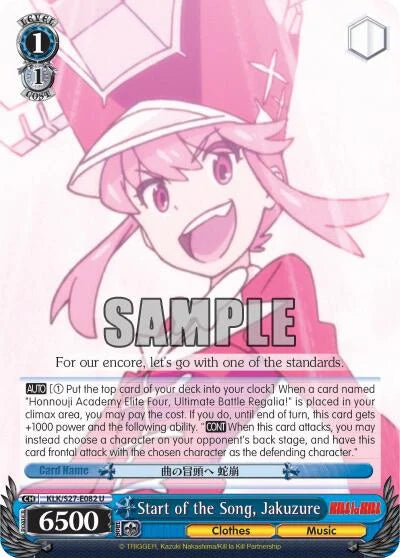 4d91944a-0b46-47fa-bea9-fb030e9bcfeb | ws-klk/s27-e082-u-nf-killlakill-unc-nm | Start of the Song, Jakuzure