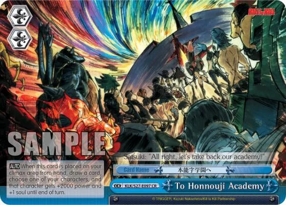 4d91944a-0b46-47fa-bea9-fb030e9bcfeb | ws-klk/s27-e097-cr-nf-killlakill-cli-nm | To Honnouji Academy