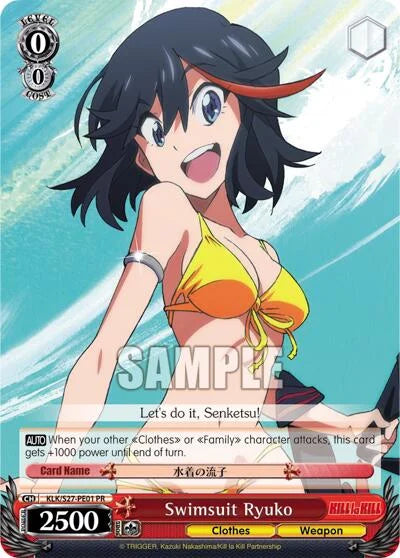 4d91944a-0b46-47fa-bea9-fb030e9bcfeb | ws-klk/s27-pe01-pr-nf-killlakill-pro-nm | Swimsuit Ryuko