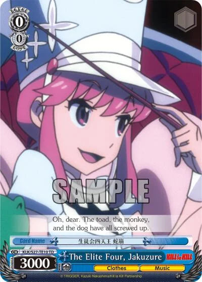 4d91944a-0b46-47fa-bea9-fb030e9bcfeb | ws-klk/s27-te10-td-nf-killlakill-t-tri-nm | The Elite Four, Jakuzure (TD)