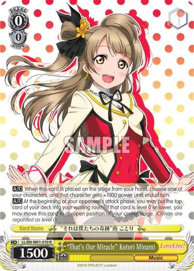 4d91944a-0b46-47fa-bea9-fb030e9bcfeb | ws-ll/en-w01-010-r-nf-lovelivedx-rar-nm | "That's Our Miracle" Kotori Minami