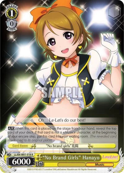 4d91944a-0b46-47fa-bea9-fb030e9bcfeb | ws-ll/en-w01-018-r-nf-lovelivedx-rar-nm | "No Brand Girls" Hanayo