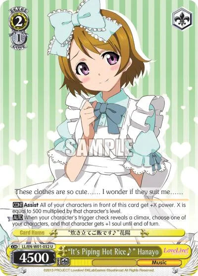 4d91944a-0b46-47fa-bea9-fb030e9bcfeb | ws-ll/en-w01-032-u-nf-lovelivedx-unc-nm | "It's Piping Hot Rice~" Hanayo