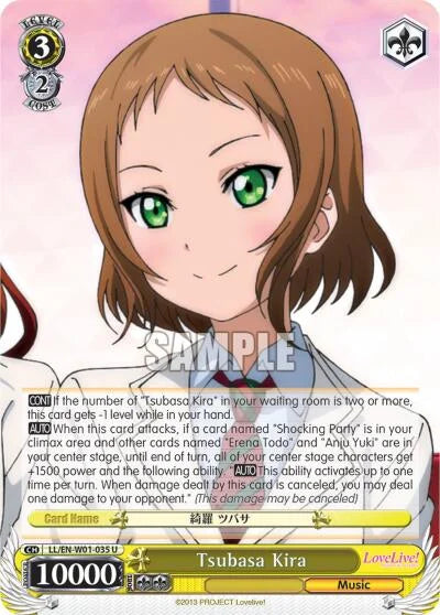 4d91944a-0b46-47fa-bea9-fb030e9bcfeb | ws-ll/en-w01-035-u-nf-lovelivedx-unc-nm | Tsubasa Kira