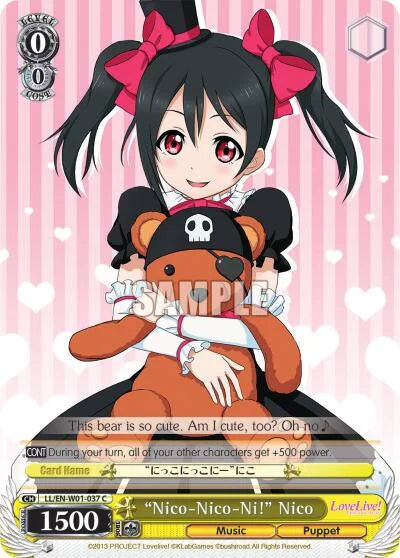 4d91944a-0b46-47fa-bea9-fb030e9bcfeb | ws-ll/en-w01-037-c-nf-lovelivedx-com-nm | "Nico-Nico-Ni!" Nico