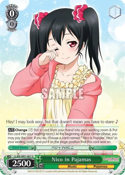 4d91944a-0b46-47fa-bea9-fb030e9bcfeb | ws-ll/en-w01-061-u-nf-lovelivedx-unc-nm | Nico in Pajamas