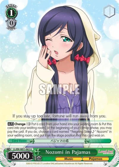 4d91944a-0b46-47fa-bea9-fb030e9bcfeb | ws-ll/en-w01-063-u-nf-lovelivedx-unc-nm | Nozomi in Pajamas